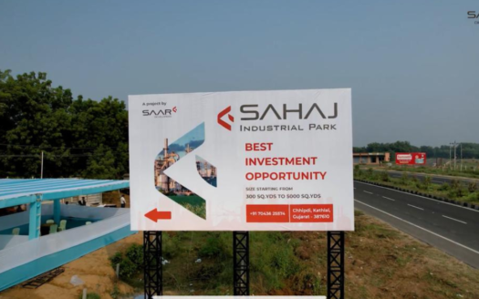 Sahaj industrial park, chipdi, kathlal